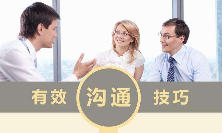 干貨 | 如何與MES系統(tǒng)公司溝通項(xiàng)目進(jìn)度？